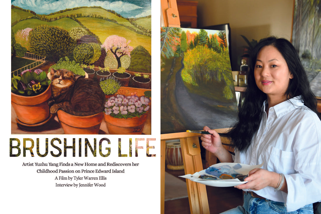 [EDIT] Presents: Artist Yuzhu Yang on Brushing Life in beautiful Cornwall, Prince Edward Island